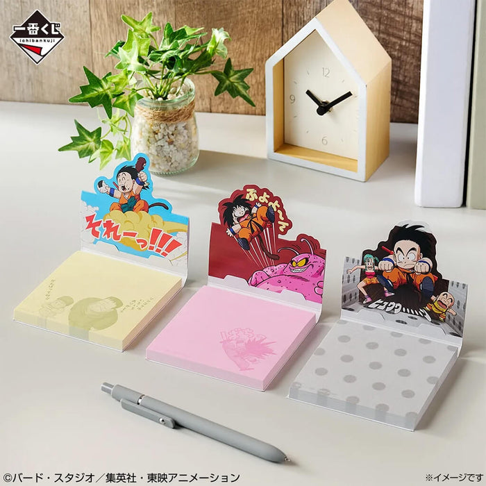 ICHIBAN KUJI DRAGON BALL EX SHOWDOWN! RED RIBBON ARMY - STATIONERY ASSORTMENT FULL SET LOT G