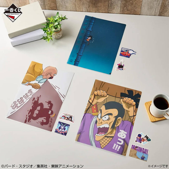 ICHIBAN KUJI DRAGON BALL EX SHOWDOWN! RED RIBBON ARMY - STATIONERY ASSORTMENT FULL SET LOT G