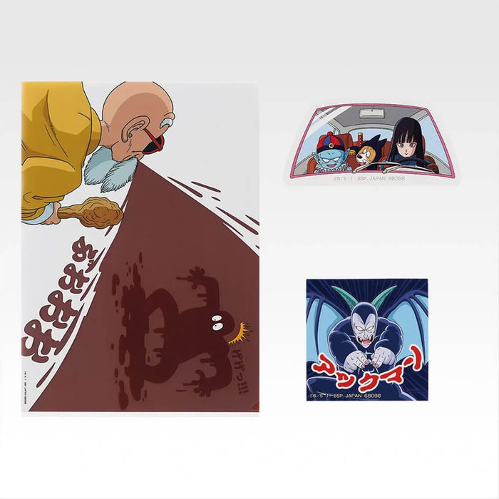 ICHIBAN KUJI DRAGON BALL EX SHOWDOWN! RED RIBBON ARMY - STATIONERY ASSORTMENT FULL SET LOT G
