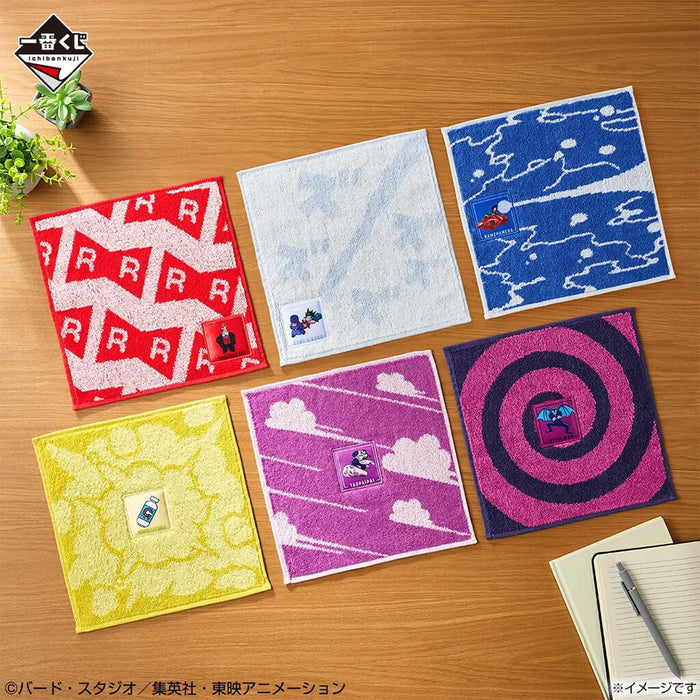 ICHIBAN KUJI DRAGON BALL EX SHOWDOWN! RED RIBBON ARMY - TOWEL FULL SET LOT H