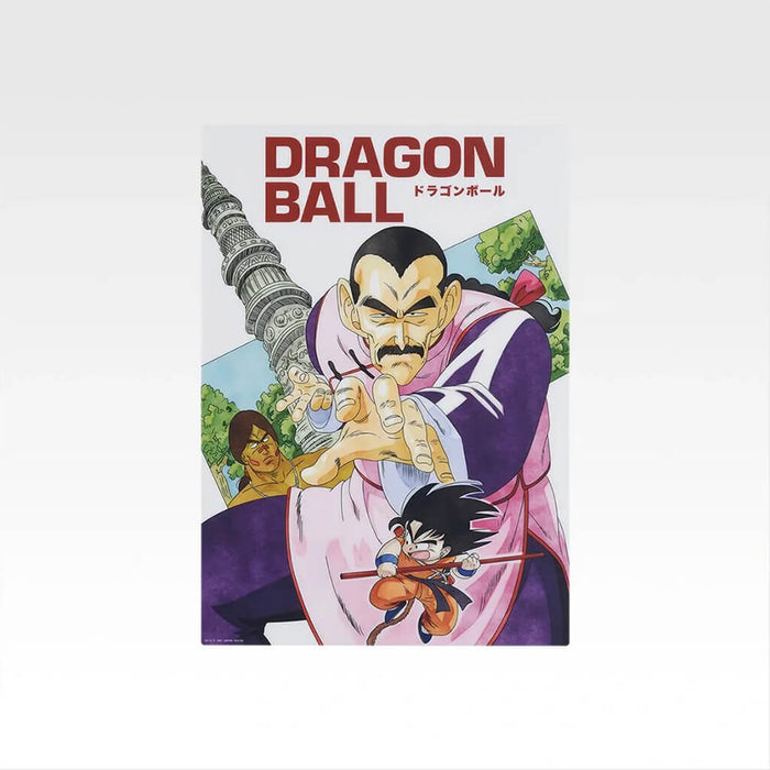 ICHIBAN KUJI DRAGON BALL EX SHOWDOWN! RED RIBBON ARMY - VISUAL SHEET FULL SET LOT I