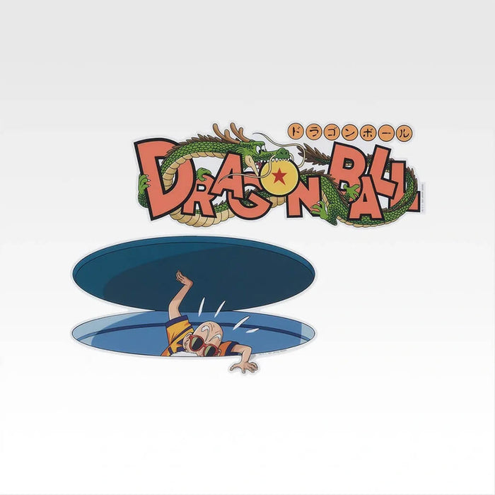 ICHIBAN KUJI DRAGON BALL EX SHOWDOWN! RED RIBBON ARMY - VISUAL SHEET FULL SET LOT I