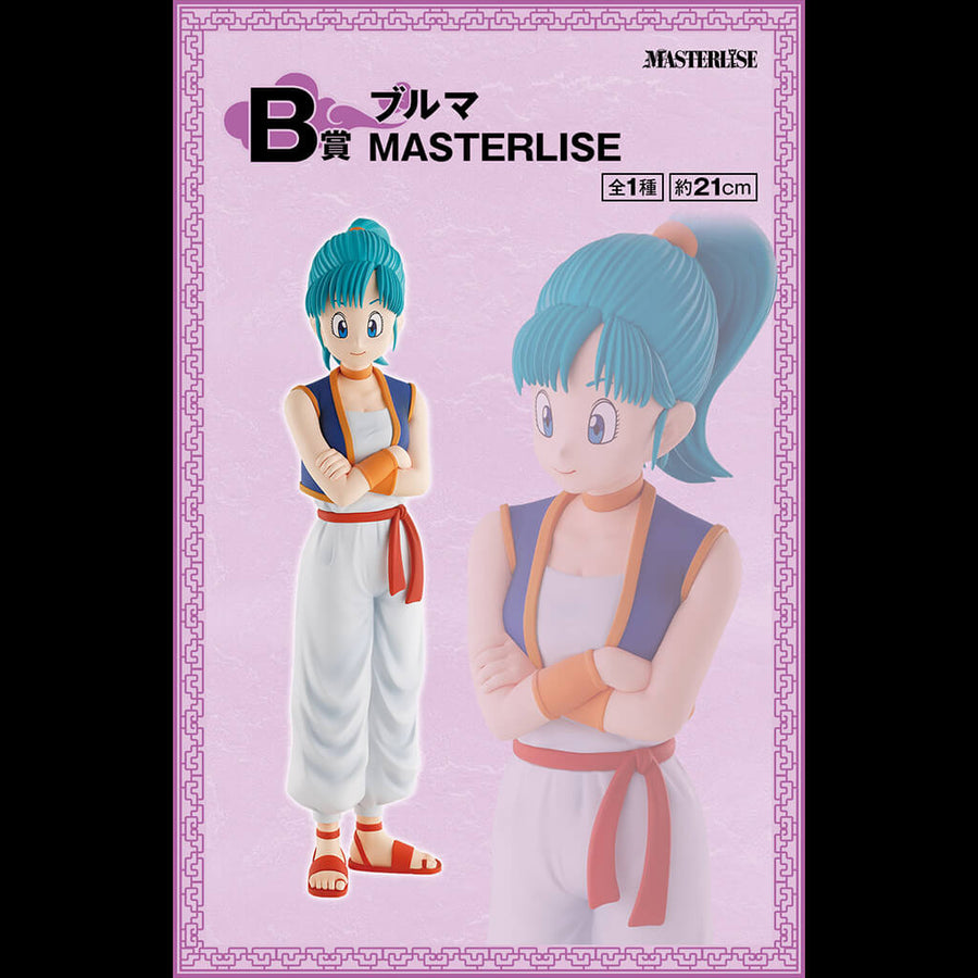 Portrait of Bulma