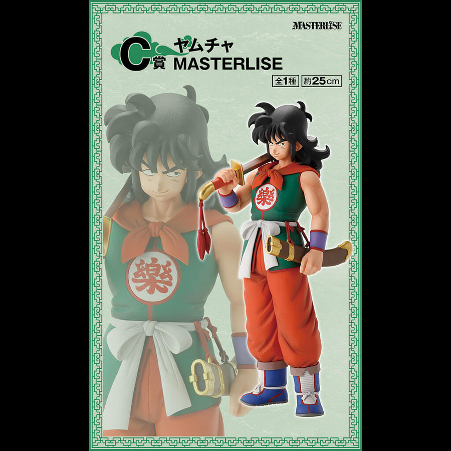 Portrait of Yamcha
