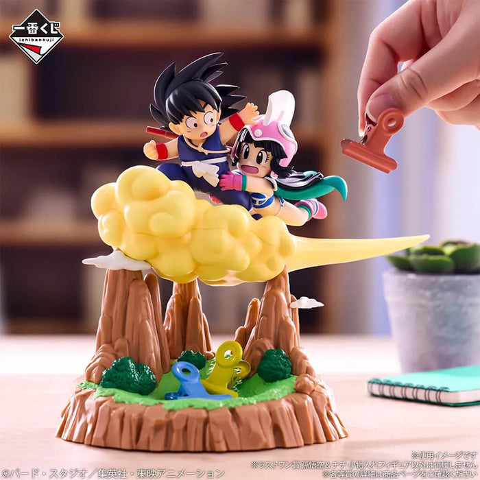 ICHIBAN KUJI DRAGON BALL FANTASTIC ADVENTURE 2 - FIGURINE SON GOKU & CHICHI ACCESSORY CASE LAST ONE