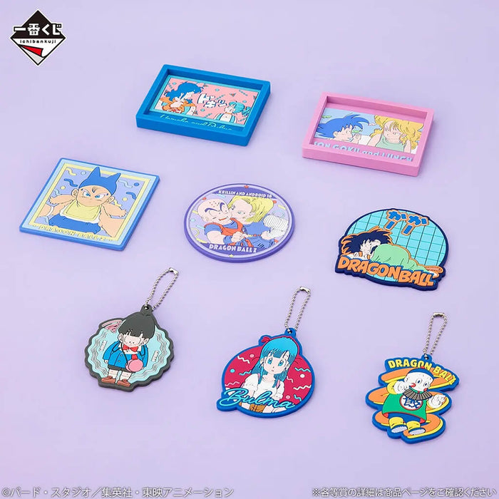 ICHIBAN KUJI DRAGON BALL FANTASTIC ADVENTURE 2 - RUBBER ASSORTMENT FULL SET LOT G