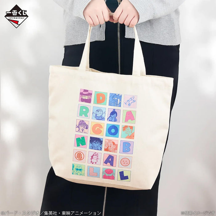 ICHIBAN KUJI DRAGON BALL FANTASTIC ADVENTURE 2 - TOTE BAG LOT C