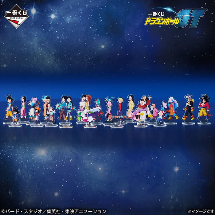 ICHIBAN KUJI DRAGON BALL GT - ACRYLIC STAND FULL SET LOT G