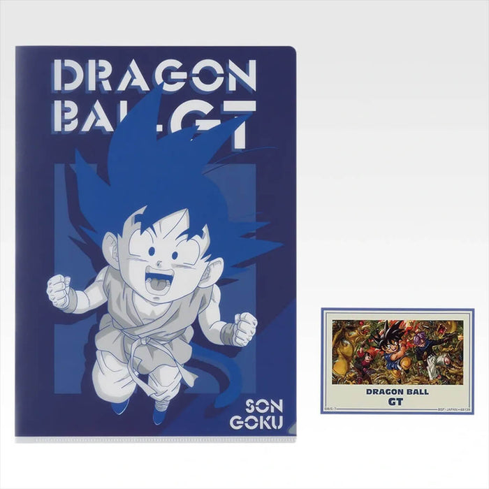 ICHIBAN KUJI DRAGON BALL GT - CLEAR FILE + STICKERS FULL SET LOT I