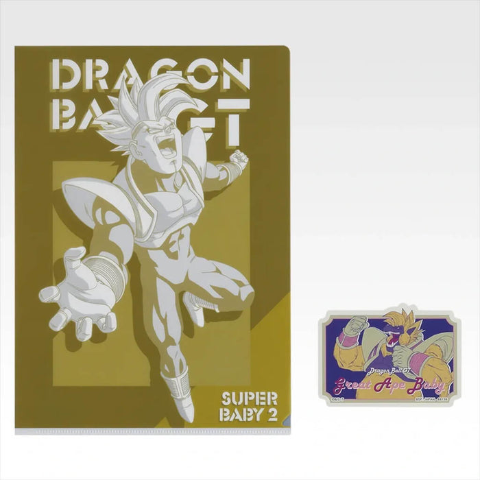 ICHIBAN KUJI DRAGON BALL GT - CLEAR FILE + STICKERS FULL SET LOT I