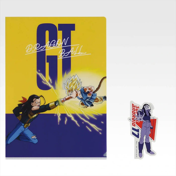 ICHIBAN KUJI DRAGON BALL GT - CLEAR FILE + STICKERS FULL SET LOT I