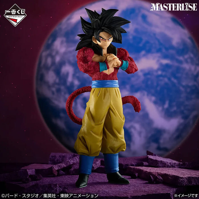 ICHIBAN KUJI DRAGON BALL GT - FIGURA SON GOKU SSJ4 LOT A