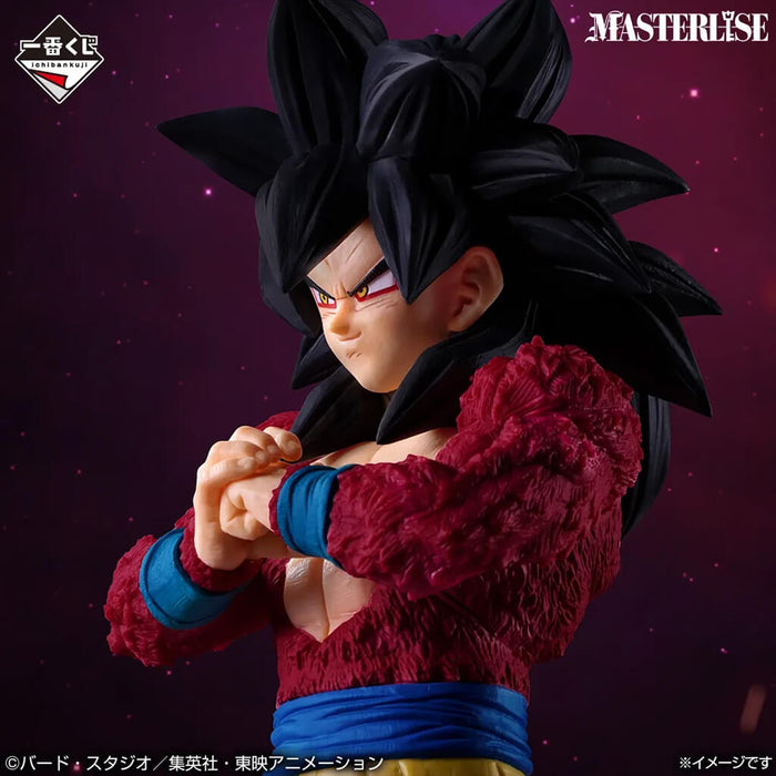 ICHIBAN KUJI DRAGON BALL GT - FIGURA SON GOKU SSJ4 LOT A