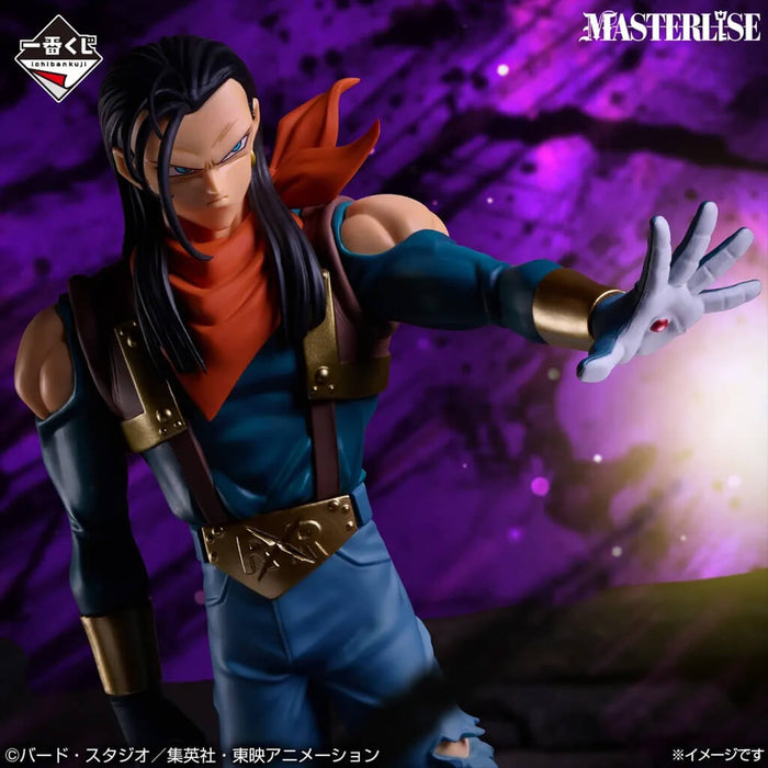 ICHIBAN KUJI DRAGON BALL GT - FIGURA SUPER ANDROID 17 (C-17) LOT F