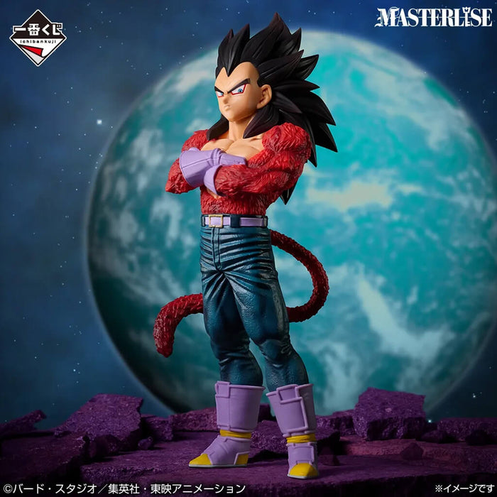 ICHIBAN KUJI DRAGON BALL GT - FIGURE VEGETA SSJ4 LOT B