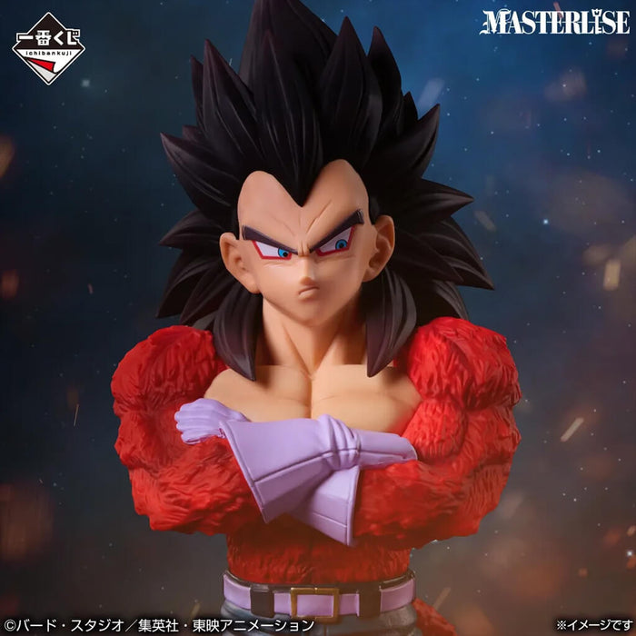 ICHIBAN KUJI DRAGON BALL GT - FIGURE VEGETA SSJ4 LOT B