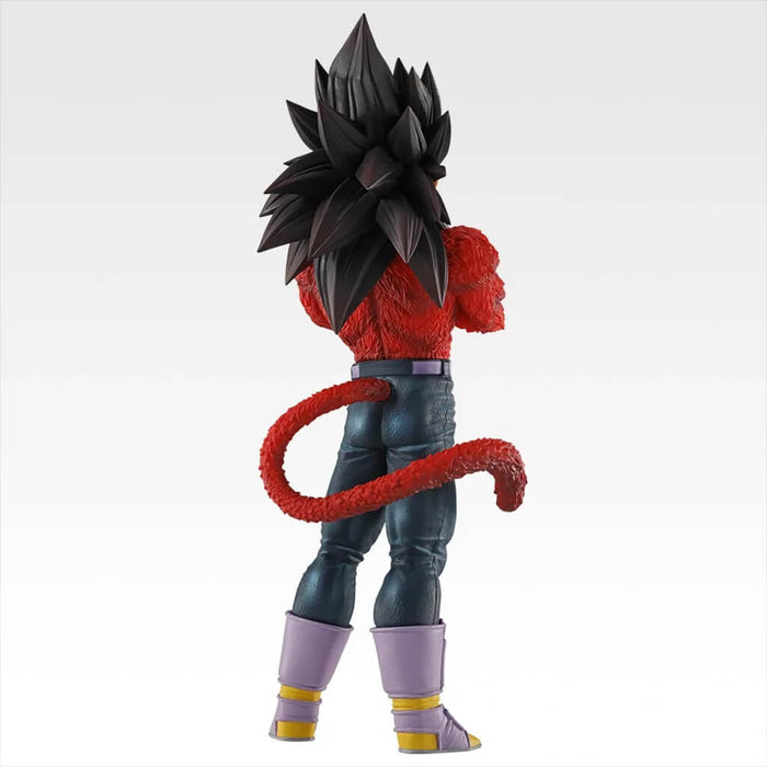 ICHIBAN KUJI DRAGON BALL GT - FIGURE VEGETA SSJ4 LOT B