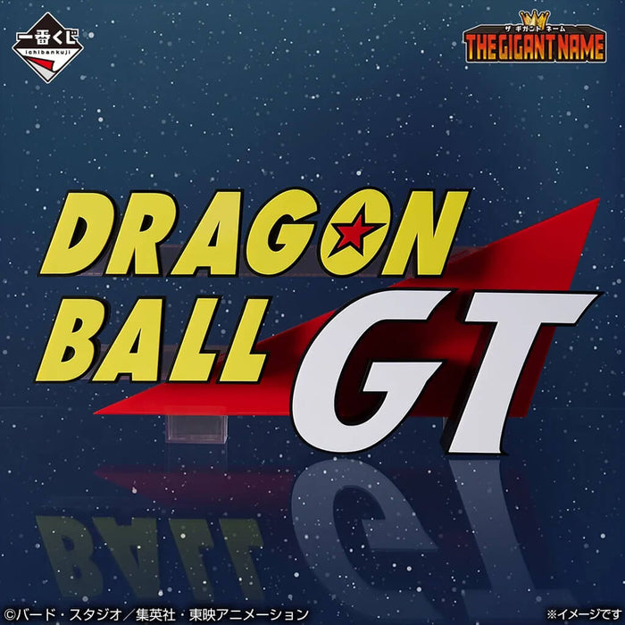 ICHIBAN KUJI DRAGON BALL GT - THE GIGANT NAME Dragon Ball GT LAST ONE