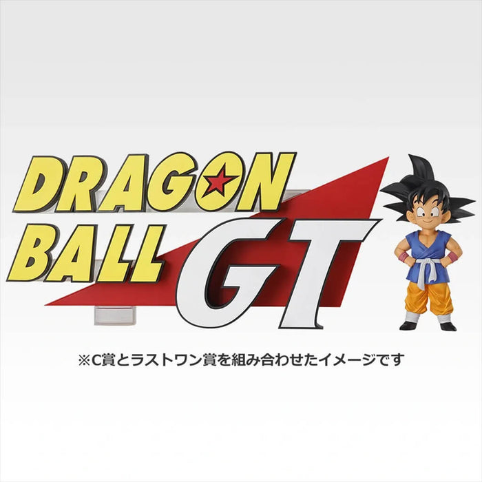 ICHIBAN KUJI DRAGON BALL GT - THE GIGANT NAME Dragon Ball GT LAST ONE