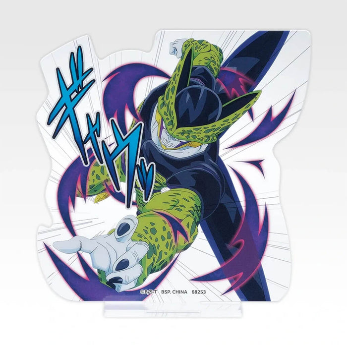 ICHIBAN KUJI DRAGON BALL SPECTACLE BATTLE - ACRYLIC STAND FULL SET LOT I