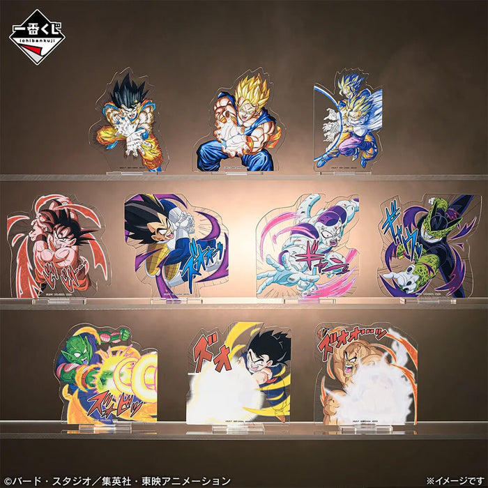 ICHIBAN KUJI DRAGON BALL SPECTACLE BATTLE - ACRYLIC STAND FULL SET LOT I