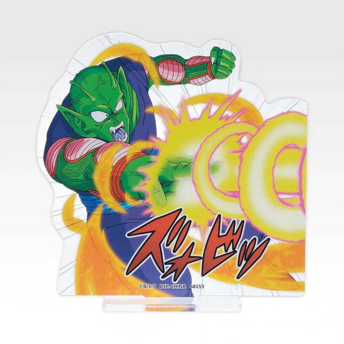 ICHIBAN KUJI DRAGON BALL SPECTACLE BATTLE - ACRYLIC STAND FULL SET LOT I