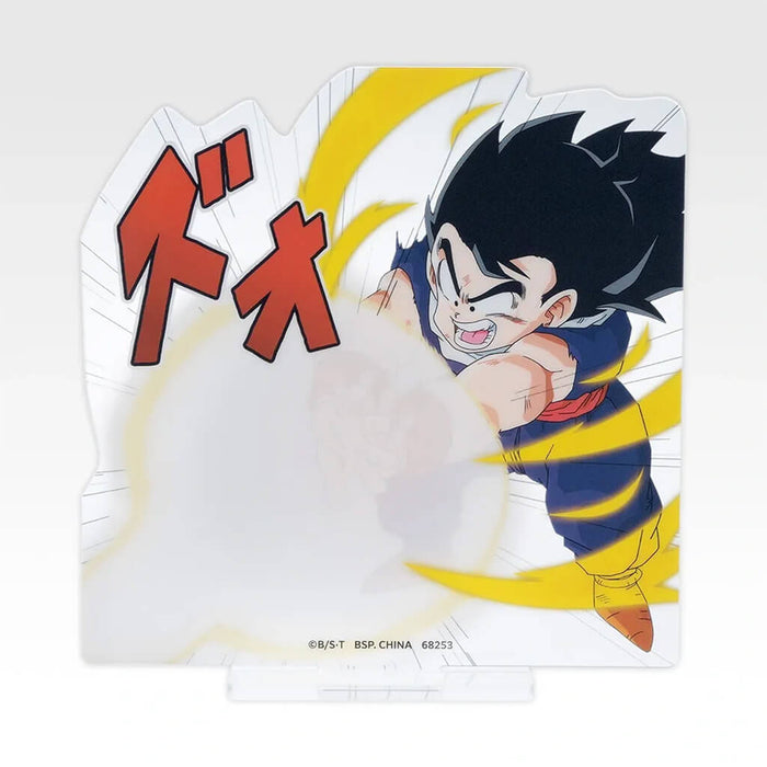 ICHIBAN KUJI DRAGON BALL SPECTACLE BATTLE - ACRYLIC STAND FULL SET LOT I