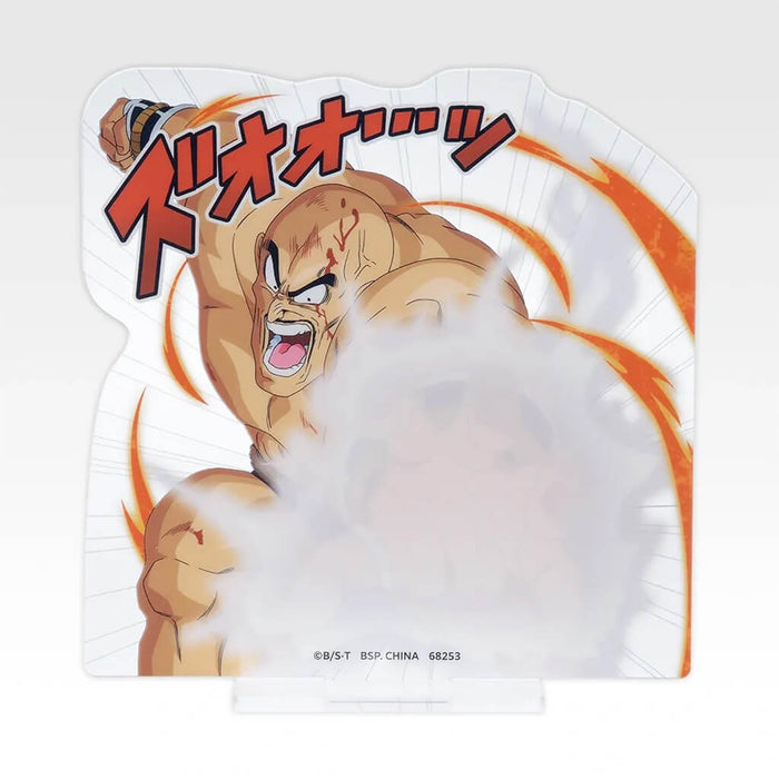 ICHIBAN KUJI DRAGON BALL SPECTACLE BATTLE - ACRYLIC STAND FULL SET LOT I
