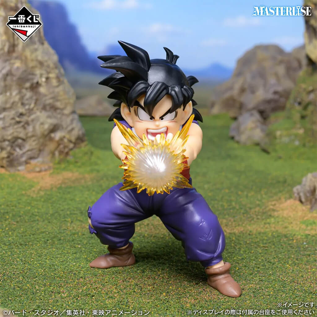 ICHIBAN KUJI DRAGON BALL SPECTACLE BATTLE - FIGURA SON GOHAN LOT B