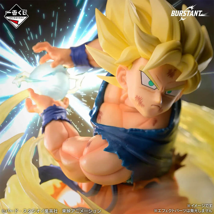 ICHIBAN KUJI DRAGON BALL SPECTACLE BATTLE - FIGURINE SON GOKU SSJ (BURSTANT) LAST ONE