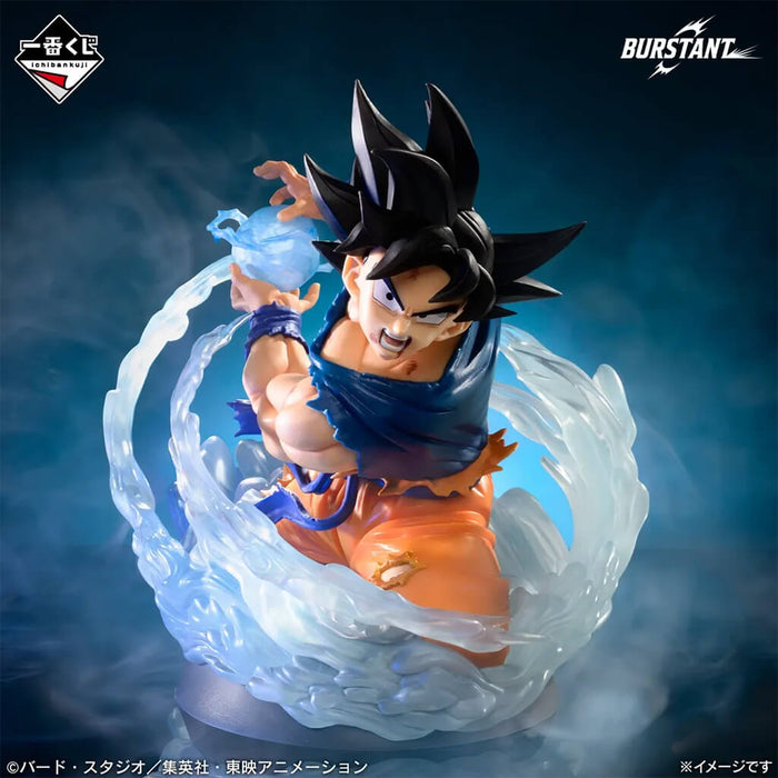 ICHIBAN KUJI DRAGON BALL SPECTACLE BATTLE - FIGURINE SON GOKU (BURSTANT) LOT A