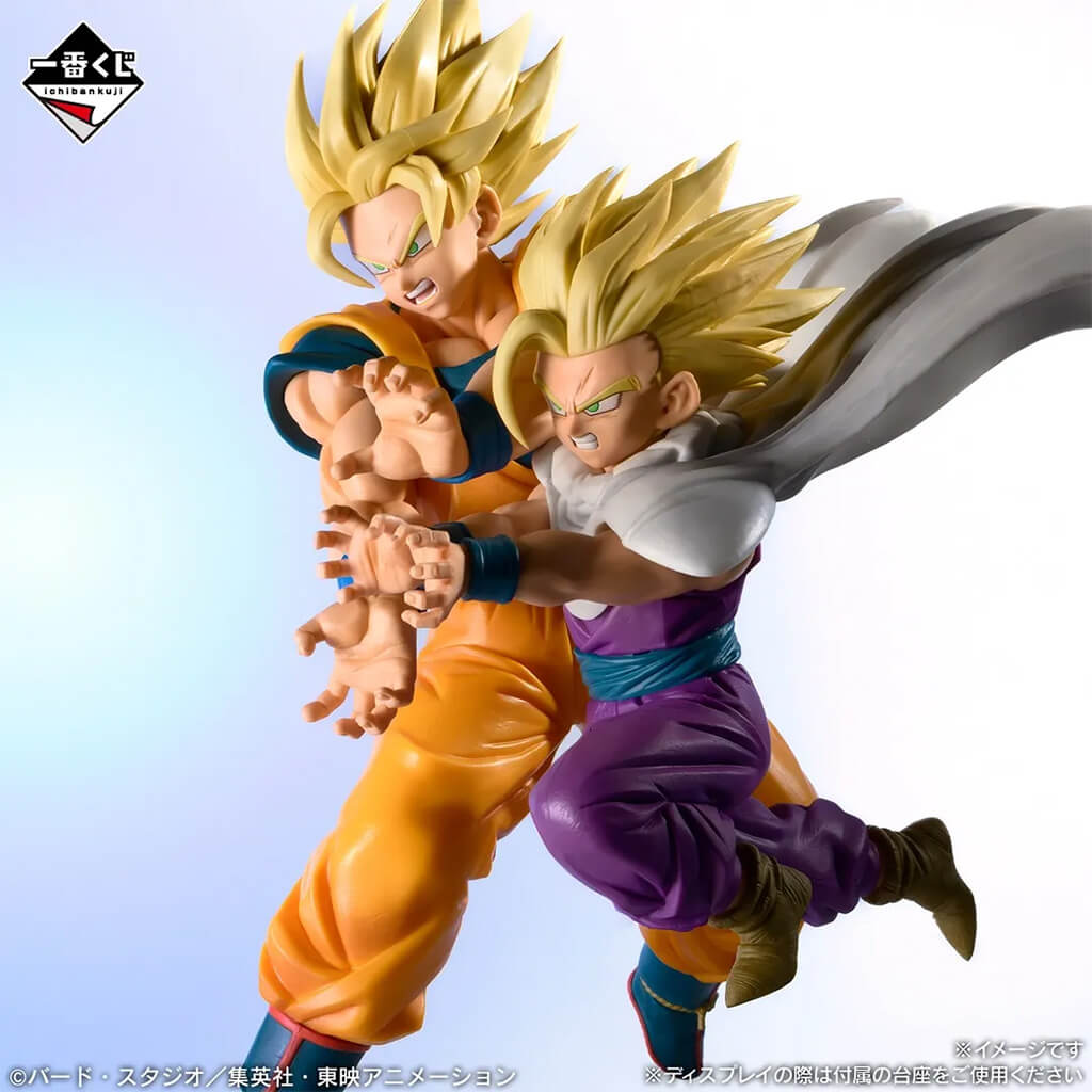 ICHIBAN KUJI DRAGON BALL SPECTACLE BATTLE - FIGURA SON GOKU & SON GOHAN LOT E