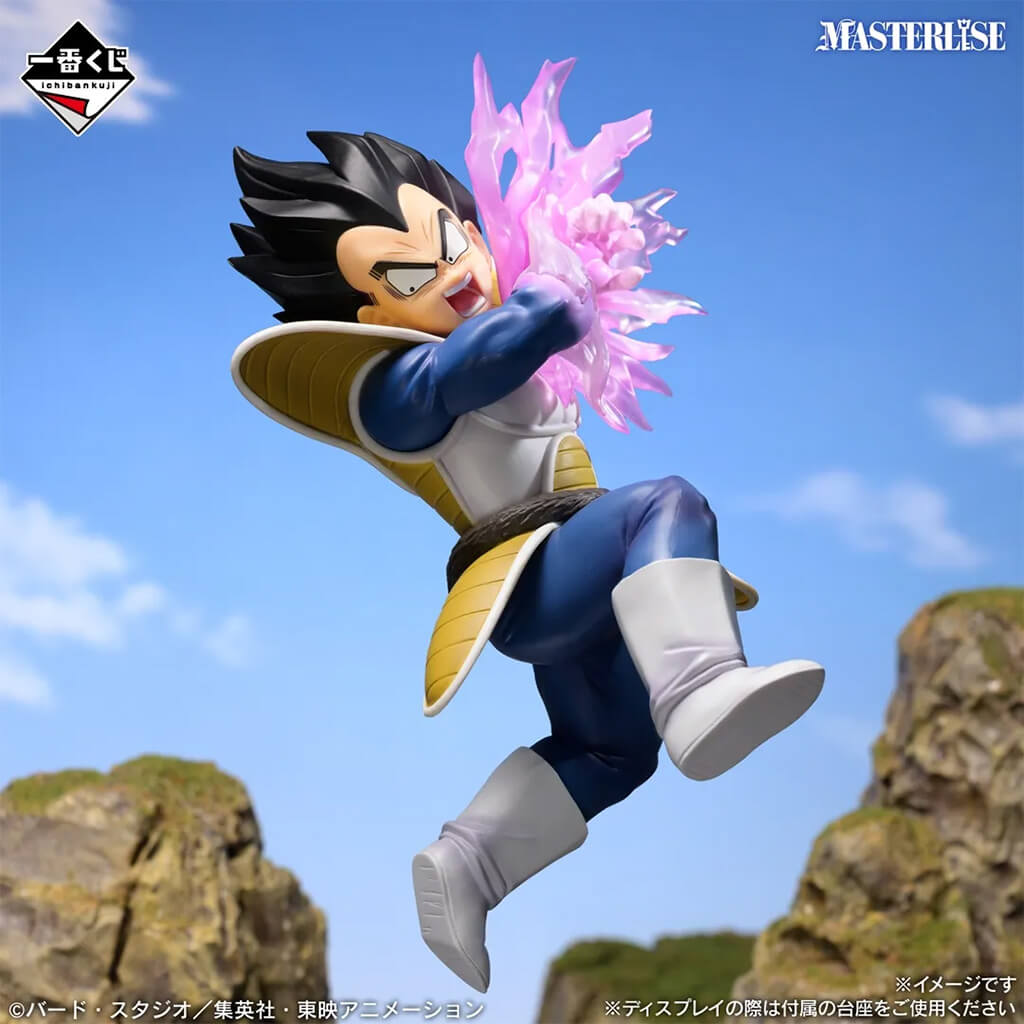 ICHIBAN KUJI DRAGON BALL SPECTACLE BATTLE - FIGURA VEGETA LOT D