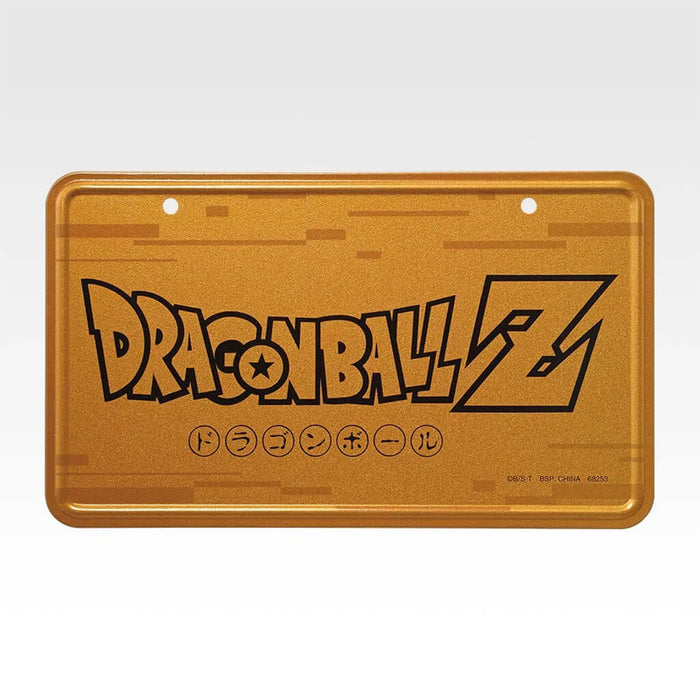 ICHIBAN KUJI DRAGON BALL SPECTACLE BATTLE - METAL PLATE FULL SET LOT G