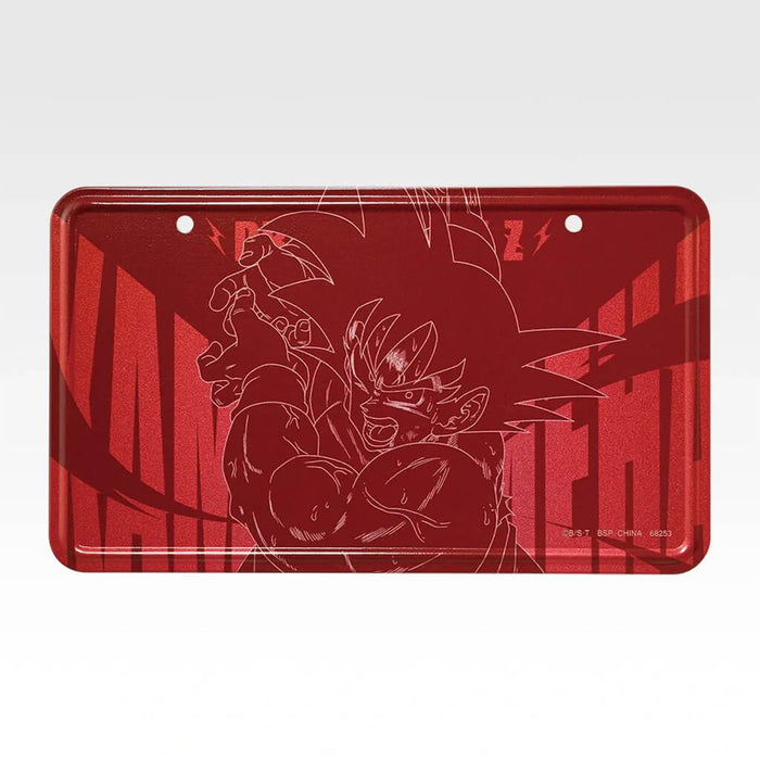 ICHIBAN KUJI DRAGON BALL SPECTACLE BATTLE - METAL PLATE FULL SET LOT G