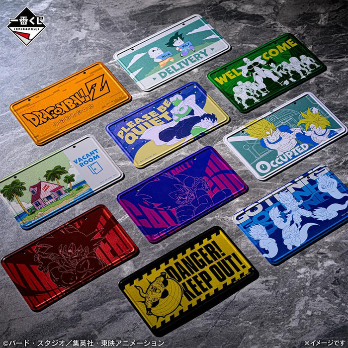 ICHIBAN KUJI DRAGON BALL SPECTACLE BATTLE - METAL PLATE FULL SET LOT G