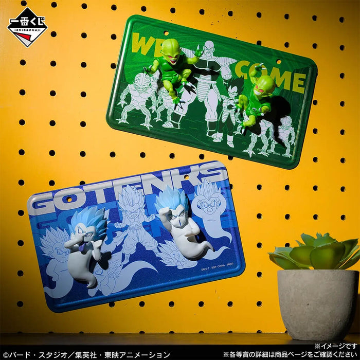 ICHIBAN KUJI DRAGON BALL SPECTACLE BATTLE - METAL PLATE FULL SET LOT G