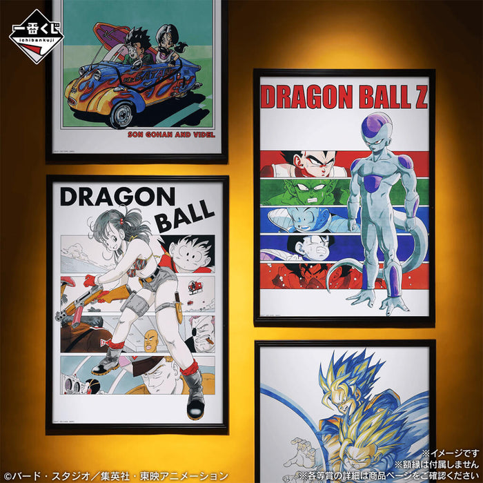 ICHIBAN KUJI DRAGON BALL SPECTACLE BATTLE - POSTER COLLECTION FULL SET LOT H