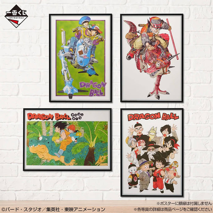 ICHIBAN KUJI DRAGON BALL THE CHRONICLE OF GOKU - CLEAR POSTER FULL SET LOT I
