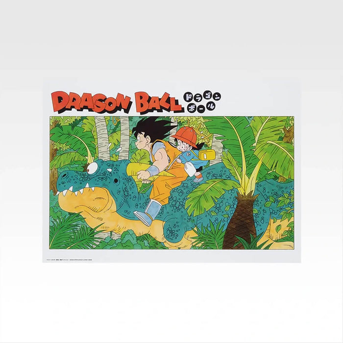 ICHIBAN KUJI DRAGON BALL THE CHRONICLE OF GOKU - CLEAR POSTER FULL SET LOT I