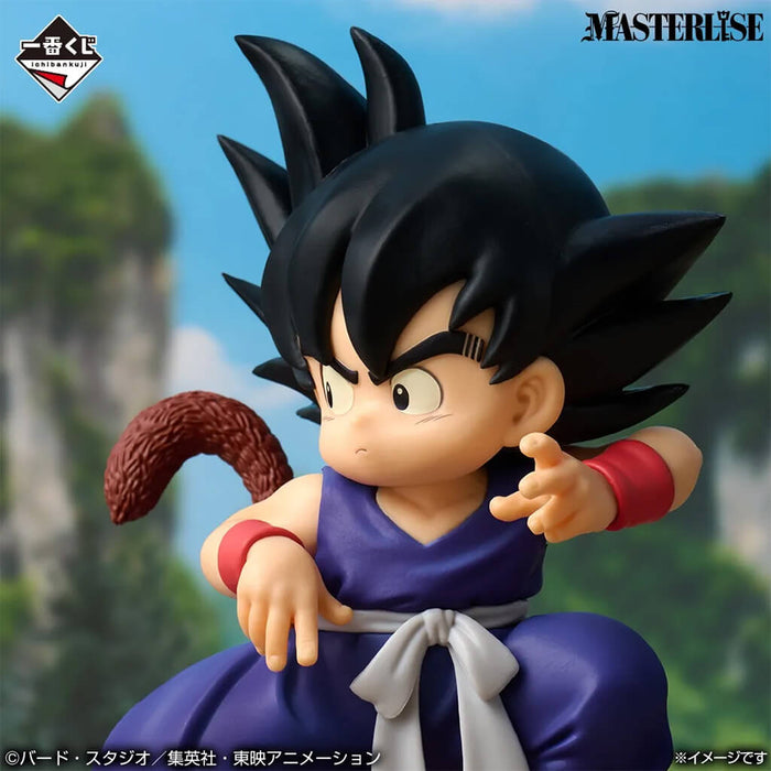 ICHIBAN KUJI DRAGON BALL THE CHRONICLE OF GOKU - FIGURINE SON GOKU LOT A