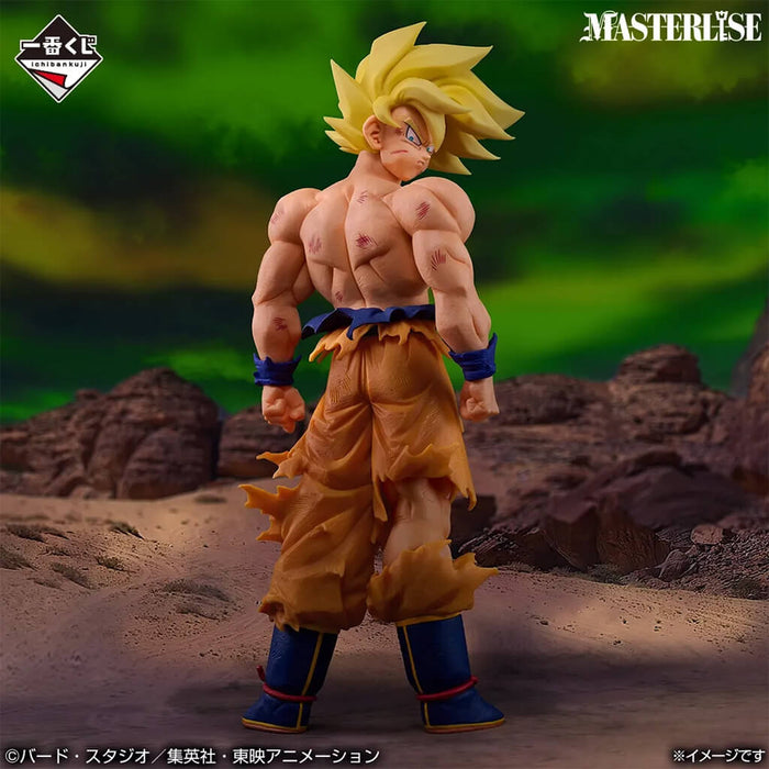 ICHIBAN KUJI DRAGON BALL THE CHRONICLE OF GOKU - FIGURINE SON GOKU SSJ LOT C