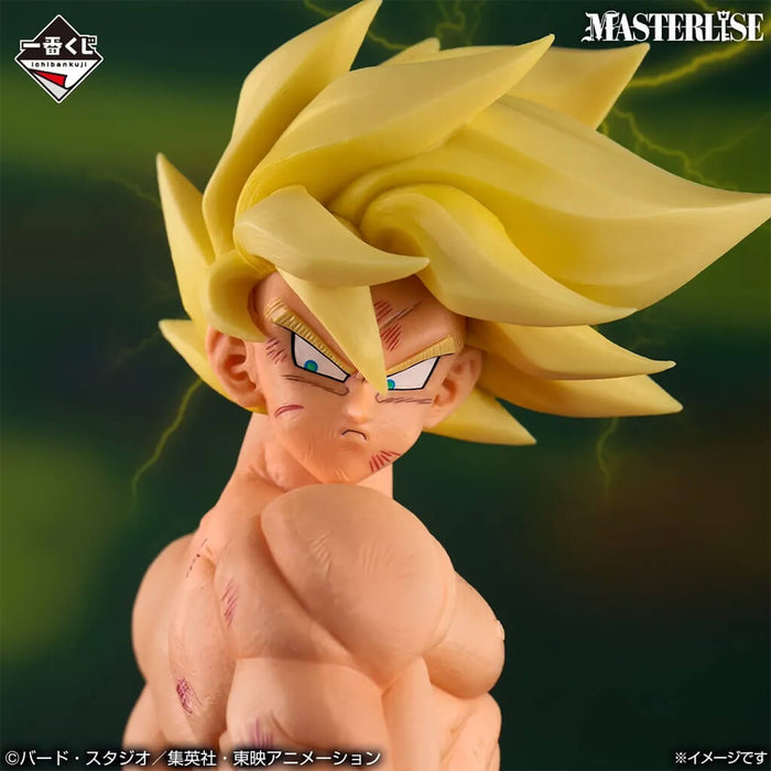 ICHIBAN KUJI DRAGON BALL THE CHRONICLE OF GOKU - FIGURINE SON GOKU SSJ LOT C
