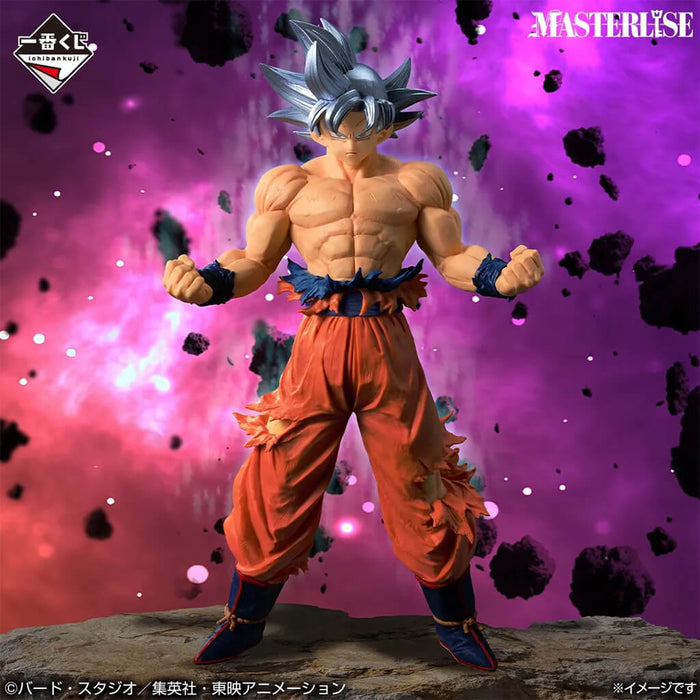 ICHIBAN KUJI DRAGON BALL THE CHRONICLE OF GOKU - FIGURINE SON GOKU ULTRA INSTINCT LOT F