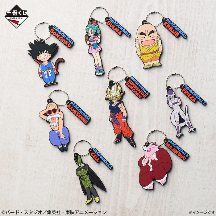 ICHIBAN KUJI DRAGON BALL THE CHRONICLE OF GOKU - RUBBER CHARM FULL SET LOT H