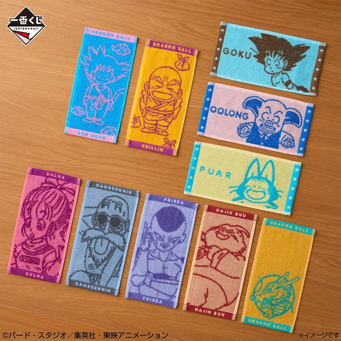 ICHIBAN KUJI DRAGON BALL THE CHRONICLE OF GOKU - TOWEL FULL SET LOT J