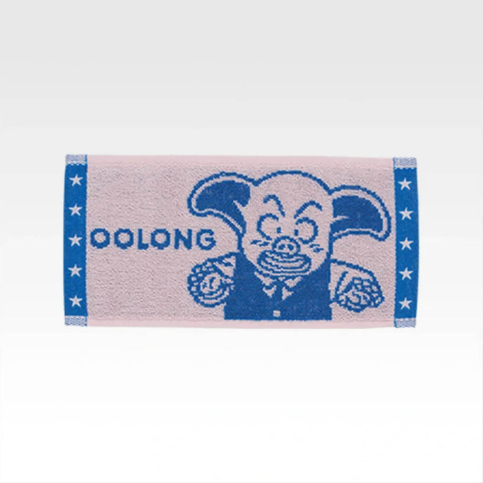 ICHIBAN KUJI DRAGON BALL THE CHRONICLE OF GOKU - TOWEL FULL SET LOT J