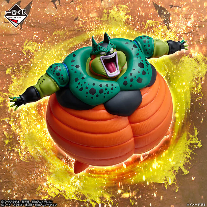 ICHIBAN KUJI DRAGON BALL VS OMNIBUS CROSS - FIGURINE CELL (EXPLOSION VER.) LAST ONE