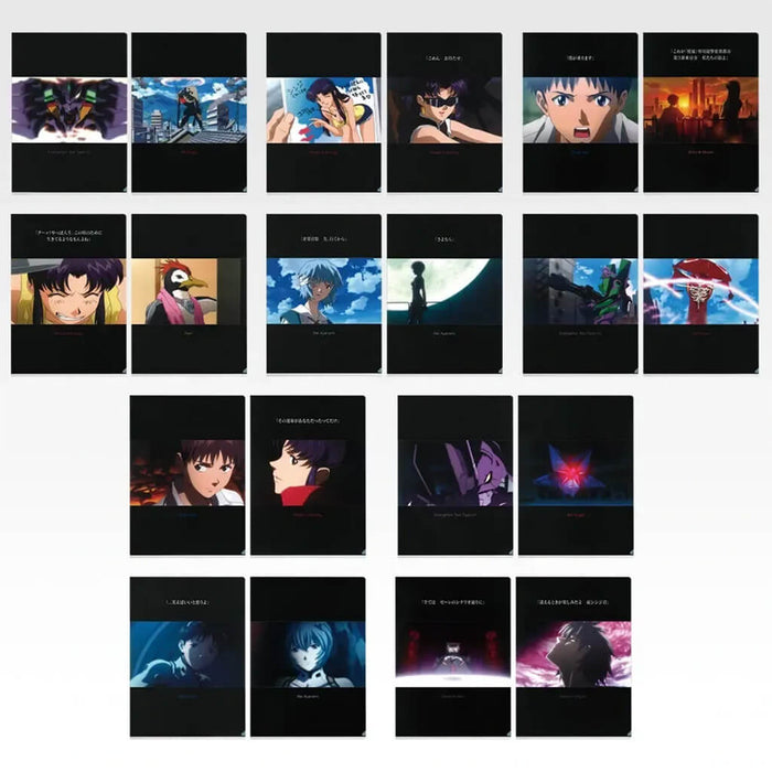 ICHIBAN KUJI EVANGELION 1.0 YOU ARE (NOT) ALONE - CLEAR FILE FULL SET LOT H