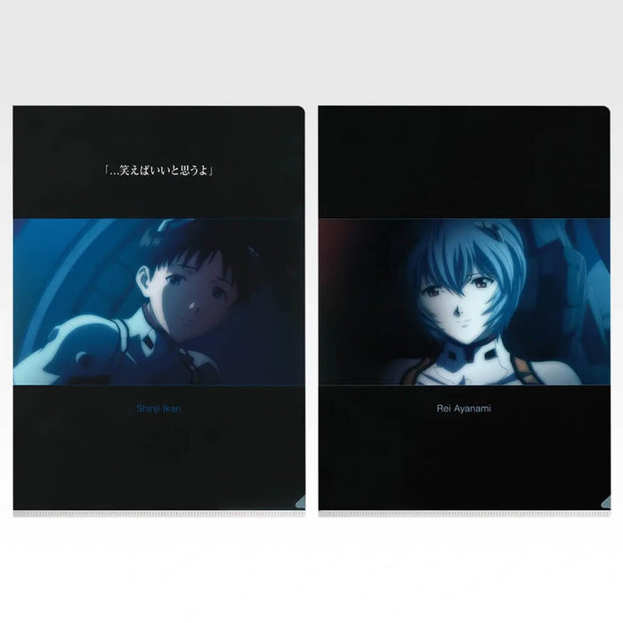 ICHIBAN KUJI EVANGELION 1.0 YOU ARE (NOT) ALONE - CLEAR FILE FULL SET LOT H